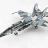 Hobby Master HA3553 - McDonell Doulgas F/A-18A+ Hornet , '162841' VFC-12 "Fighting Omars"(Fighter Sqn. Composite Twelve) U.S. Navy Reserve (USNR) 2018.Modely letadel.Diecast models aircraft. Modely dopravních letadel.Diecast models airplanes.airliner.Modely vrtulníků. Diecast models helicopters.Modely aut. Diecast models cars.Modely vojenské techniky. Diecast models military vehicles,Modely tanků.Diecast models tanks. Modely raket.Diecast models rockets.Sběratelské modely.Hotové modely.Kovové modely.