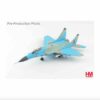 Modely letadel MiG-29.Fulcrum.Mikoyan MiG-29.Hobby Master HA6504 - MiG-29 A Fulcrum , '3-6133' IRIAF, Tehran 2010s.Modely letadel.Diecast models aircraft. Modely dopravních letadel.Diecast models airplanes.Modely vrtulníků. Diecast models helicopters.Diecast models cars.Modely vojenské techniky. Diecast models military vehicles.Modely raket.Diecast models rockets.Sběratelské modely.Hotové modely.Sběratelské modely letadel.Kovové modely.