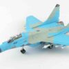 Modely letadel MiG-29.Fulcrum.Mikoyan MiG-29.Hobby Master HA6504 - MiG-29 A Fulcrum , '3-6133' IRIAF, Tehran 2010s.Modely letadel.Diecast models aircraft. Modely dopravních letadel.Diecast models airplanes.Modely vrtulníků. Diecast models helicopters.Diecast models cars.Modely vojenské techniky. Diecast models military vehicles.Modely raket.Diecast models rockets.Sběratelské modely.Hotové modely.Sběratelské modely letadel.Kovové modely.