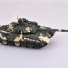 T-90.Victory Day Parad.Modely tanků.Model Collect. Modely vojenské techniky. Sběratelské modely . Modely letadel . Hotové modely . Sběratelské modely letadel. Sběratelské modely vojenské techniky a tanků. Kovové modely. Diecast models aircraft ,  military vehicles , tanks .