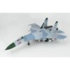 Su-27 Flanker B.Modely letadel.Hobby Master. Modely vojenské techniky. Modely tanků . Sběratelské modely . Modely vrtulníků. Hotové modely . Sběratelské modely letadel. Sběratelské modely vojenské techniky a tanků. Kovové modely. Diecast models aircraft , helicopters , military vehicles , tanks .
