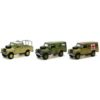 Land Rover.Modely vojenské techniky. Cararama.OXFORD. Modely tanků. Sběratelské modely. Modely vrtulníků. Hotové modely. Sběratelské modely letadel. Sběratelské modely vojenské techniky a tanků. Kovové modely. Diecast models aircraft , helicopters , military vehicles , tanks .