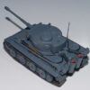 Tiger I.Pz.Kpfw. VI Tiger Ausf. E (Sd.Kfz. 181). Modely tanků. Altaya MAG GJ01. Diecast models tanks. Modely vojenské techniky. Diecast models military vehicles, Modely aut. Diecast models cars. Modely letadel. Diecast models aircraft. Diecast models helicopters. Sběratelské modely. Hotové modely. Sběratelské modely tanků.. Kovové modely.
