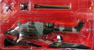 Lynx.Westland Lynx.UK.Modely vrtulníků.Altaya.MAG HEL46.Diecast models helicopters. Modely letadel. Diecast models aircraft. Modely dopravních letadel. Modely vojenské techniky. Diecast models military vehicles, Modely raket. Diecast models rockets. Sběratelské modely. Hotové modely. Sběratelské modely letadel. Kovové modely.