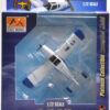 Zlin Z-42.Zlin Z-42M.Zlin Z-142.Modely letadel. Diecast models aircraft.Easy Model 36435. Modely dopravních letadel. Modely vrtulníků. Diecast models helicopters. Diecast models cars. Modely vojenské techniky. Diecast models military vehicles, Modely raket. Diecast models rockets. Sběratelské modely. Hotové modely. Sběratelské modely letadel. Kovové modely.