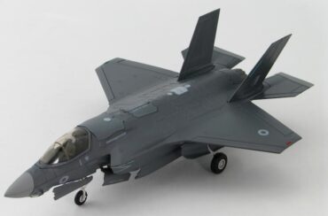 F-35.Lockheed.F-35B Lightning II.Modely letadel. Diecast models aircraft.Hobby Master HA4607. Modely dopravních letadel. Modely vrtulníků. Diecast models helicopters. Diecast models cars. Modely vojenské techniky. Diecast models military vehicles, Modely raket. Diecast models rockets. Sběratelské modely. Hotové modely. Sběratelské modely letadel. Kovové modely.