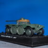 Panhard EBR.Modely aut. Diecast models cars. Modely vojenské techniky. Diecast models military vehicles.AMERCOM AM BV63.Hotové modely.Sběratelské modely Kovové modely.