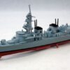 Takanami.Ship.Takanami Class Destroyer .JMSDF.Modely lodí.Kovové modely.Diecast models ships.DeAgostini DA012.Kovové modely.Diecast models ships.  Modely zaoceánských lodí. Diecast models of ocean liners.Modely bitevních lodí.  Diecast models of battleships.