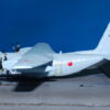 C-130 Hercules.Lockheed C-130H Hercules.JAPAN NAVY.Modely letadel. Diecast models aircraft. Modely dopravních letadel. Diecast models airplanes.DeAgostini DA037.Modely vrtulníků. Diecast models helicopters. Diecast models cars. Modely vojenské techniky. Diecast models military vehicles. Modely raket. Diecast models rockets. Sběratelské modely. Hotové modely. Sběratelské modely letadel. Kovové modely.