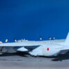 C-130 Hercules.Lockheed C-130H Hercules.JAPAN NAVY.Modely letadel. Diecast models aircraft. Modely dopravních letadel. Diecast models airplanes.DeAgostini DA037.Modely vrtulníků. Diecast models helicopters. Diecast models cars. Modely vojenské techniky. Diecast models military vehicles. Modely raket. Diecast models rockets. Sběratelské modely. Hotové modely. Sběratelské modely letadel. Kovové modely.