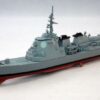 Atago Class Destroyer.JMSDF.Modely lodí.Kovové modely.Diecast models ships.DeAgostini DA039.Modely lodí.Kovové modely.Diecast models ships.DeAgostini DA025.Kovové modely.Diecast models ships.  Modely zaoceánských lodí. Diecast models of ocean liners.Modely bitevních lodí.  Diecast models of battleships.