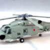 Mitsubishi SH-60K Seahawk.Sikorsky.BlackHawk.Modely vrtulníků.Diecast models helicopters.DeAgostini DA043.Modely vojenské techniky. Diecast models military vehicles, Modely raket. Diecast models rockets. Sběratelské modely. Hotové modely. Sběratelské modely letadel. Kovové modely.