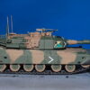 Type 90.Kyū-maru.MBT.Tank.Modely tanků.Diecast models tanks.DeAgostini DA07.Modely vojenské techniky. Diecast models military vehicles. Modely aut. Diecast models cars. Modely letadel. Diecast models aircraft. Diecast models helicopters. Sběratelské modely. Hotové modely. Sběratelské modely tanků. Kovové modely.