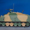 Type 96 120 mm Self-Propelled Mortar.Tank.Modely vojenské techniky.Diecast models military vehicles.DeAgostini DA34. Modely aut. Diecast models cars. Modely letadel. Diecast models aircraft. Diecast models helicopters. Sběratelské modely. Hotové modely. Sběratelské modely tanků. Kovové modely.