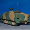 Type 96 120 mm Self-Propelled Mortar.Tank.Modely vojenské techniky.Diecast models military vehicles.DeAgostini DA34. Modely aut. Diecast models cars. Modely letadel. Diecast models aircraft. Diecast models helicopters. Sběratelské modely. Hotové modely. Sběratelské modely tanků. Kovové modely.