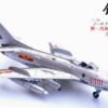 Modely letadel Shenyang J-6 MiG-19 Mikoyan-Gurevich Farmer Panzerkampf PAN- 14640PB - Shenyang J-6C (MIG-19 Farmer) , ‚3001' People's Liberation Army Air Force (PLAAF) Diecast models aircraft Modely dopravních letadel Diecast models airplanes airliner Modely vrtulníků Diecast models helicopters Modely aut Diecast models cars Modely vojenské techniky Diecast models military vehicles Modely raket Diecast models rockets Sběratelské Hotové Kovové modely