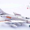 Modely letadel Shenyang J-6 MiG-19 Mikoyan-Gurevich Farmer Panzerkampf PAN- 14640PD - Shenyang J-6C (MIG-19 Farmer) , ‚21' People's Liberation Army Air Force (PLAAF) Diecast models aircraft Modely dopravních letadel Diecast models airplanes airliner Modely vrtulníků Diecast models helicopters Modely aut Diecast models cars Modely vojenské techniky Diecast models military vehicles Modely raket Diecast models rockets Sběratelské Hotové Kovové modely