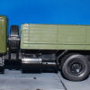 KrAZ-257 B1.Modely nákladních aut..Diecast models vehicles.truck.DeAgostini Auto Legends USSR Trucks DAT030.Modely aut. Diecast models cars. Modely hasíčských,požarních vozidel. Diecast models cars.fire engine. Transport diecast models. Modely vojenské techniky. Diecast models military vehicles. Modely tanků. Diecast models tanks. Sběratelské modely. Hotové modely. Kovové modely.