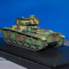 NeubauFahrzeug.PanzerKampfwagen NeubauFahrzeug V.Heavy Tank.Pz.Kpfw. Nb.Fz.V.Modely tanku.Diecast models tanks.Dragon Armor DR 60572.Modely vojenské techniky. Diecast models military vehicles. Modely aut. Diecast models cars. Modely letadel. Diecast models aircraft. Diecast models helicopters. Sběratelské modely. Hotové modely. Sběratelské modely tanků. Kovové modely.