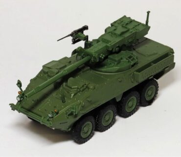M1128 Stryker Mobile Gun System.Stryker.IAV.Vehicle.Interim Armored Vehicle.Modely vojenské techniky.Diecast models military vehicles.Eaglemoss MAG FF06. Modely tanků. Diecast models tanks. Modely kanónu. Diecast models cannons.gun. Modely aut. Diecast models cars. Sběratelské modely letadel. Diecast models aircraft,helicopters. Sběratelské modely. Hotové modely. Kovové modely.