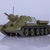 SU-122.Assault Gun.Tank destroyer.Modely tanku.Diecast models tanks.MODIMIO Collections NT007.Modely vojenské techniky. Diecast models military vehicles. Modely aut. Diecast models cars. Modely letadel. Diecast models aircraft. Diecast models helicopters. Modely raket. Diecast models rockets. Sběratelské modely. Hotové modely. Sběratelské modely tanků. Kovové modely.