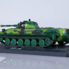 PT-76 Light Tank.Amphibious Vehicle.Modely tanků.Diecast models tanks.MODIMIO Collections NT09.Modely vojenské techniky. Diecast models military vehicles. Modely aut. Diecast models cars. Modely letadel. Diecast models aircraft. Diecast models helicopters. Modely raket. Diecast models rockets. Sběratelské modely. Hotové modely. Sběratelské modely tanků. Kovové modely.