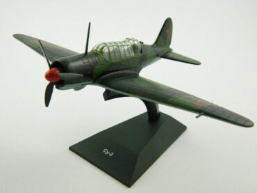 Su-2 Sukhoi.Aircraft.Modely letadel.Diecast models aircraft.Deagostini DA-LS40.Modely vrtulníků. Diecast models helicopters. Modely aut. Diecast models cars. Modely vojenské techniky. Diecast models military vehicles, Modely tanků. Diecast models tanks. Modely raket. Diecast models rockets. Sběratelské modely. Hotové modely. Kovové modely.