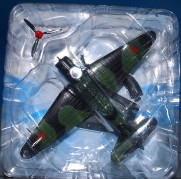 Su-2 Sukhoi.Aircraft.Modely letadel.Diecast models aircraft.Deagostini DA-LS40.Modely vrtulníků. Diecast models helicopters. Modely aut. Diecast models cars. Modely vojenské techniky. Diecast models military vehicles, Modely tanků. Diecast models tanks. Modely raket. Diecast models rockets. Sběratelské modely. Hotové modely. Kovové modely.