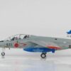 T-4.Kawasaki T-4.Blue Impulse.JASDF.Modely letadel.Diecast models aircraft.Hobby Master HA3903. Modely dopravních letadel. Diecast models airplanes.airliner. Modely vrtulníků. Diecast models helicopters. Modely aut. Diecast models cars. Modely vojenské techniky. Diecast models military vehicles, Modely tanků. Diecast models tanks. Modely raket. Diecast models rockets. Sběratelské modely. Hotové modely. Kovové modely.