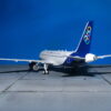 A319.AIRBUS A319.Modely dopravních letadel.Diecast models airplanes.airlaner.Inflight 200 IF3192C0519. Modely letadel. Diecast models aircraft. Modely vrtulníků. Diecast models helicopters. Diecast models cars. Modely vojenské techniky. Diecast models military vehicles. Modely raket. Diecast models rockets. Sběratelské modely. Hotové modely. Sběratelské modely letadel. Kovové modely.