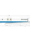 DC-9.MD-80.MD-90.McDonnell Douglas DC-9.Douglas DC-9.Modely dopravních letadel.Diecast models airplanes.airliner.InFlight 200 IF932NASA01. Modely letadel. Diecast models aircraft. Modely vrtulníků. Diecast models helicopters. Diecast models cars. Modely vojenské techniky. Diecast models military vehicles. Modely raket. Diecast models rockets. Sběratelské modely. Hotové modely. Sběratelské modely. Kovové modely.
