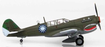Modely letadel Curtis P-40 Warhawk Tomahawk Kittyhawk Hobby Master HA5502 - Curtiss P-40N flown by Chiao Wu O, 29th FS/5th FG, Chinese Air Force, China 1944 Diecast models aircraft Modely dopravních letadel Diecast models airplanes airliner Modely vrtulníků Diecast models helicopters Modely aut Diecast models cars Modely vojenské techniky Diecast models military vehicles Modely raket Diecast models rockets Sběratelské Hotové Kovové modely