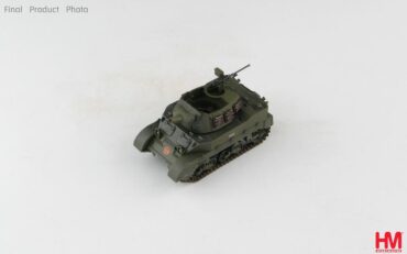 US M8 HMC , '88051' ROC Army , 1940s.Hobby Master HG4914.