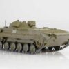 PRP-4 “Nard” Mobile Reconnaissance Point , Russian Armed Forces.MODIMIO Collections NT032.