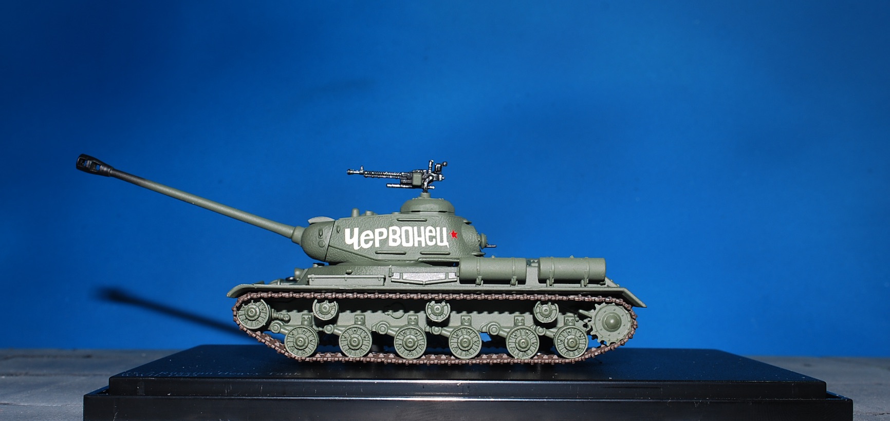 F Hobby Master HG7009 – JS-2(early) Russian Heavy Tank , WWII, 1945 1 F Hobby Master HG7009 - JS-2(early) Russian Heavy Tank , WWII, 1945
