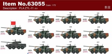 Dragon Armor DR 63055 - ZTL-11 (Type 08) Assault GunArmed , People's Liberation Army Ground Force (PLAGF)