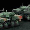 Dragon Armor DR 63055 - ZTL-11 (Type 08) Assault GunArmed , People's Liberation Army Ground Force (PLAGF)
