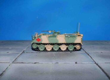 DeAgostini Japan Self Defense Force DA042 - Type 73 Armored Personnel Carrier , JGSDF.