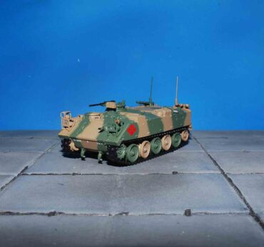 DeAgostini Japan Self Defense Force DA042 - Type 73 Armored Personnel Carrier , JGSDF.