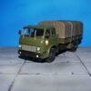 MAZ-500 V Truck , Soviet Army , Soviet Union (1963-1977).Nash Avtoprom Н212.
