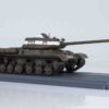 Start Scale Models SSM3035 - IS-2 / JS-2 (Late) , '424' 104 Armored Battalion 7th.Guards Armored Brigade Berlin(Germany) 1945