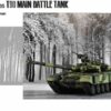 Coastal Kits CKS700 - DIORAMA 1/48 Display Base Winter Forest Base & Background