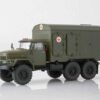 ModelPro 0050MP - DDA-3 (ZIL-131) Truck KUNG , Ambulance Soviet-Russian Army