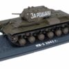 Altaya MAG KZ03 - KV-1 Heavy Tank , „За Родину!“ - “For the Motherland!” Red Army 1941.Modely tanků.Diecast models tanks.Modely vojenské techniky. Diecast models military vehicles.Modely aut. Diecast models cars.Modely letadel.Diecast models aircraft. Diecast models helicopters.Modely raket.Diecast models rockets.Sběratelské modely.Hotové modely.Sběratelské modely tanků.Kovové modely.