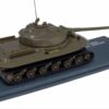 Modely tanku Object 279.Altaya MAG MZ02 - Object 279 Heavy Tank , Soviet Army , USSR 1959.Modely tanků.Diecast models tanks.Modely vojenské techniky. Diecast models military vehicles.Modely aut. Diecast models cars.Modely letadel.Diecast models aircraft. Diecast models helicopters.Modely raket.Diecast models rockets.Sběratelské modely.Hotové modely.Sběratelské modely tanků.Kovové modely.