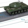 Modely tanků JS-2.IS-2.DeAgostini DAT-11 - IS-2 / JS-2 (Late) , ‚301' "Вперёд на Берлин!“ Red Army , Berlin(Germany) 1945 .Modely tanků.Diecast models tanks.Modely vojenské techniky.Diecast models military vehicles.Modely aut. Diecast models cars. Modely letadel.Diecast models aircraft.Diecast models helicopters.Sběratelské modely.Hotové modely.Sběratelské modely tanků.Kovové modely.