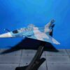 Panzerkampf PAN- 14625PA - Mirage 2000 B Dassault , ‚12-KJ‘ Escadron d'instruction en vol 2/12 (EC 2/12) Picardie Armée de l'Air Française.Modely letadel.Diecast models aircraft. Modely dopravních letadel.Diecast models airplanes.airliner.Modely vrtulníků. Diecast models helicopters.Diecast models cars.Modely vojenské techniky. Diecast models military vehicles.Modely raket.Diecast models rockets.Sběratelské modely.Hotové modely.Sběratelské modely letadel.Kovové modely.