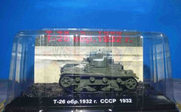 Modely tanků T-26.Panzerkampf PAN- 12075 - T-26 (1932) Light Tank.Modely tanků.Diecast models tanks.Modely vojenské techniky. Diecast models military vehicles.Modely aut. Diecast models cars.Modely letadel.Diecast models aircraft. Diecast models helicopters.Modely raket.Diecast models rockets.Sběratelské modely.Hotové modely.Sběratelské modely tanků.Kovové modely.