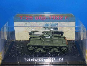 Modely tanků T-26.Panzerkampf PAN- 12075 - T-26 (1932) Light Tank.Modely tanků.Diecast models tanks.Modely vojenské techniky. Diecast models military vehicles.Modely aut. Diecast models cars.Modely letadel.Diecast models aircraft. Diecast models helicopters.Modely raket.Diecast models rockets.Sběratelské modely.Hotové modely.Sběratelské modely tanků.Kovové modely.