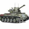 Panzerkampf PAN- 12211PB - M42 Duster (Self-Propelled Anti-Aircraft Gun) , Taiwan Army - Republic of China Army (ROCA).Modely tanku . Modely vojenské techniky. Modely letadel . Modely dopravních letadel. Sběratelské modely . Modely vrtulníku . Hotové modely . Sběratelské modely letadel. Sběratelské modely vojenské techniky a tanků. Kovové modely. Diecast models aircraft , helicopters , military vehicles , tanks .